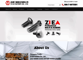 Ziea.com.tw thumbnail