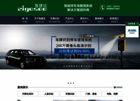 Zigesee.com thumbnail