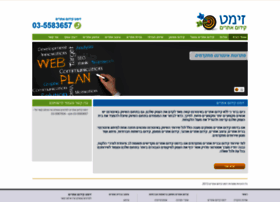Zimet-seo.org thumbnail