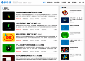 Zimupu.com thumbnail