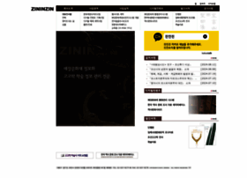 Zininzin.co.kr thumbnail