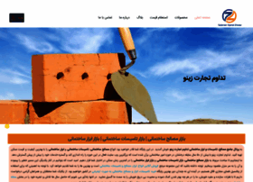 Zinnoo.com thumbnail