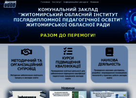 Zippo.net.ua thumbnail Zippo.net.ua thumbnail