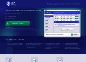 Zipsoft.ru thumbnail