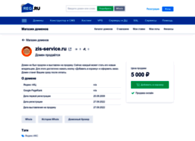 Zis-service.ru thumbnail