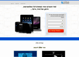 Zite.co.il thumbnail