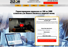 Zizor.org thumbnail