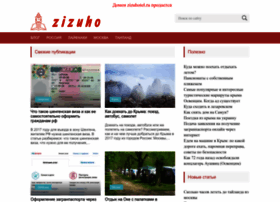 Zizuhotel.ru thumbnail