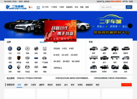 Zj.cn2che.com thumbnail