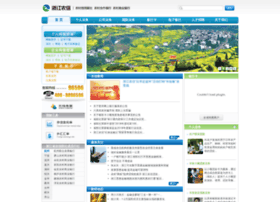 Zj96596.com thumbnail