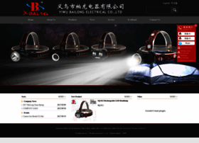 Zjbolong.com thumbnail