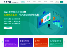 Zjeshop.cn thumbnail