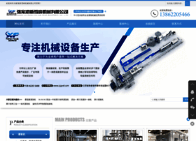 Zjgxxf.com thumbnail