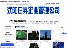 Zjhydouyaji.com thumbnail