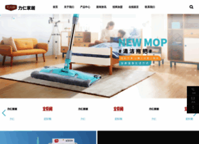 Zjlr.cn thumbnail