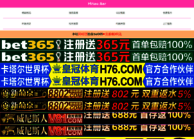 Zjpfdz.com thumbnail