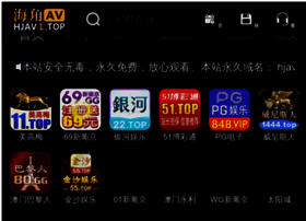 Zjslzcgs.com thumbnail