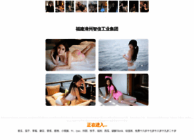 Zjwzckj.cn thumbnail