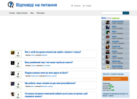 Zkan.com.ua thumbnail