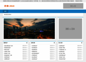 Zkingyn.cn thumbnail