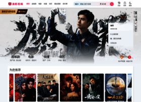 Zls8.net thumbnail