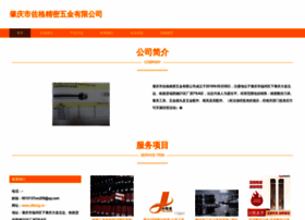 Zltkzog.cn thumbnail