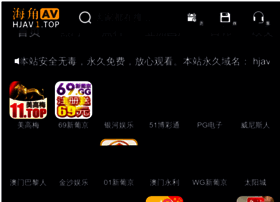 Zmczllq.cn thumbnail