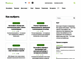Znaikak.ru thumbnail
