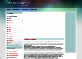 Znak-scorpio.com thumbnail