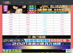 Znjk0601.cn thumbnail