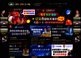 Znz114.net thumbnail Znz114.net thumbnail