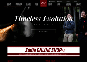 Zodia.biz thumbnail