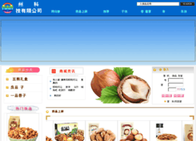 Zofz.cn thumbnail