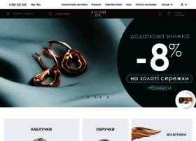 Zolotiyvik.ua thumbnail