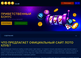 Zoloto-club.com thumbnail