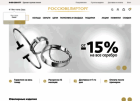 Zoloto55.ru thumbnail