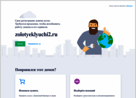 Zolotyeklyuchi2.ru thumbnail