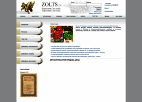 Zolts.ru thumbnail Zolts.ru thumbnail