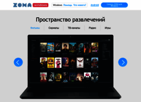 Zona.ru thumbnail