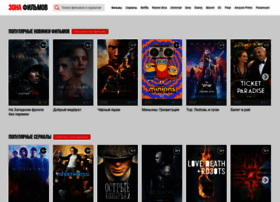 Zonafilm.ru thumbnail