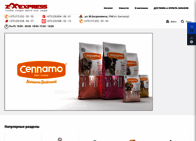 Zooexpress.by thumbnail Zooexpress.by thumbnail