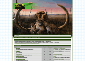 Zoologist.ru thumbnail