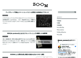 Zoom-blc.com thumbnail