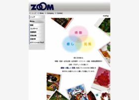 Zoominc.jp thumbnail