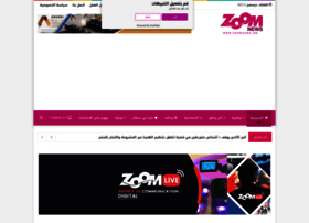 Zoomnews.ma thumbnail