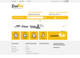 Zoook.ru thumbnail