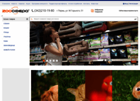 Zoosfera-perm.ru thumbnail