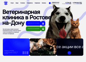 Zoovetdrug.ru thumbnail