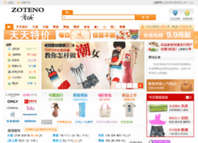 Zoteno.cn thumbnail