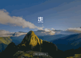 Zou.com thumbnail